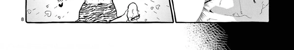 Ushiro no Shoumen Kamui-san Chapter 22 page 17 - 