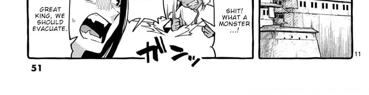 Ushiro no Shoumen Kamui-san Chapter 22 page 23 - 
