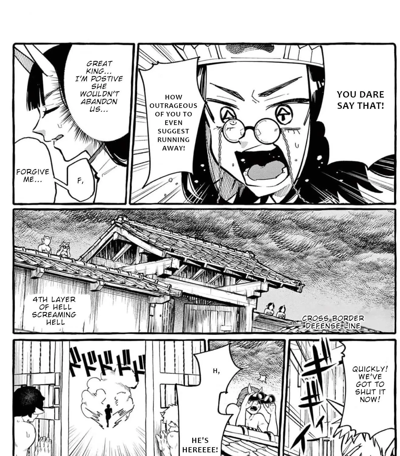 Ushiro no Shoumen Kamui-san Chapter 22 page 24 - 