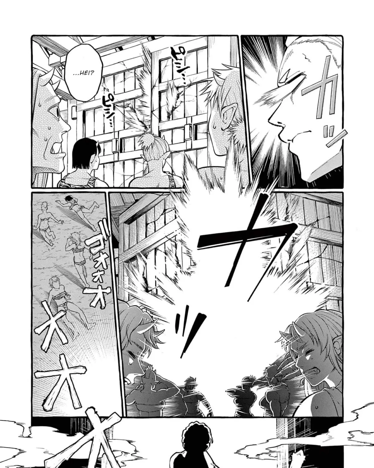 Ushiro no Shoumen Kamui-san Chapter 22 page 28 - 