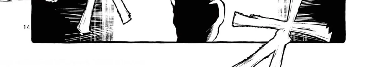 Ushiro no Shoumen Kamui-san Chapter 22 page 29 - 