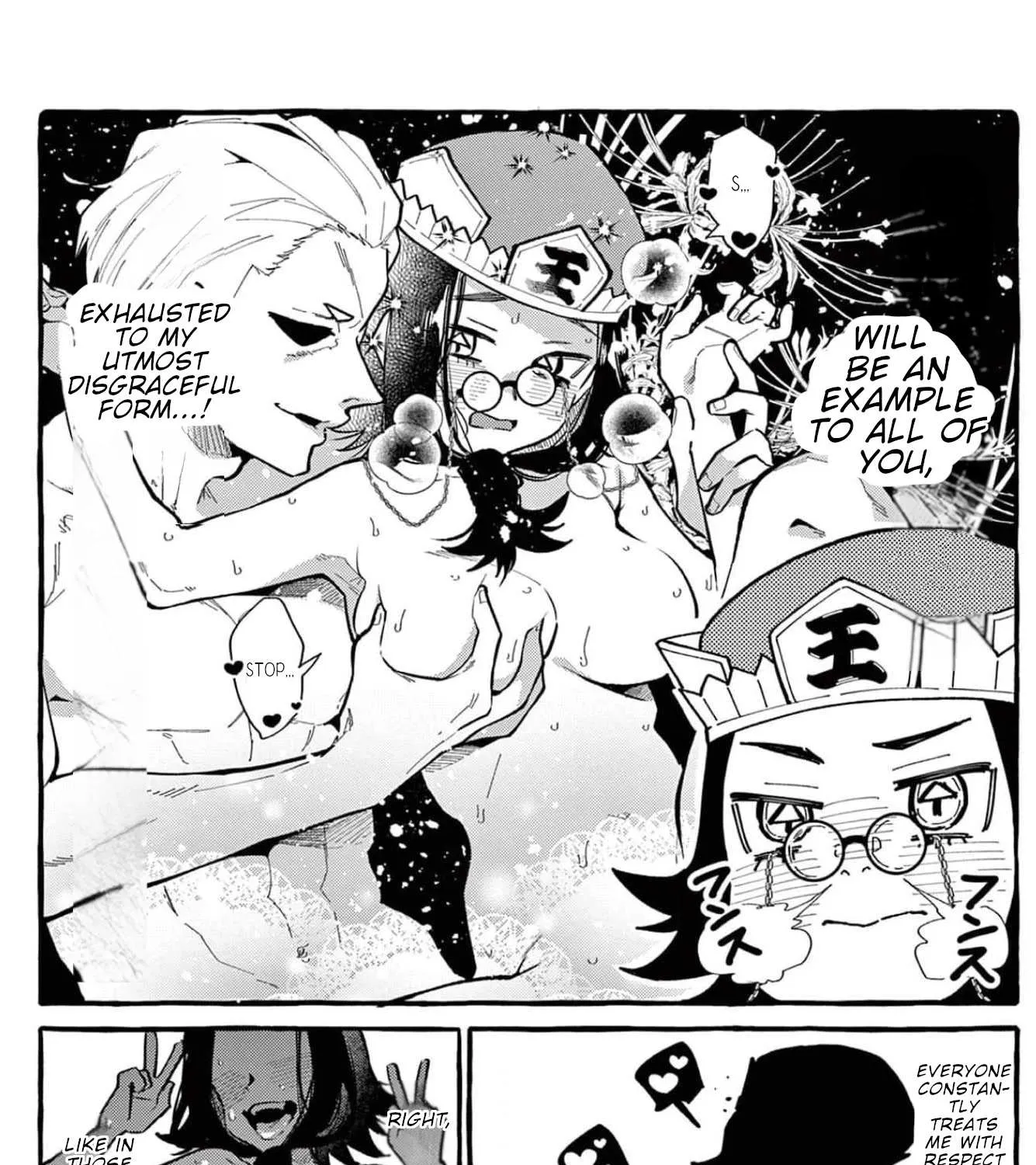 Ushiro no Shoumen Kamui-san Chapter 22 page 32 - 