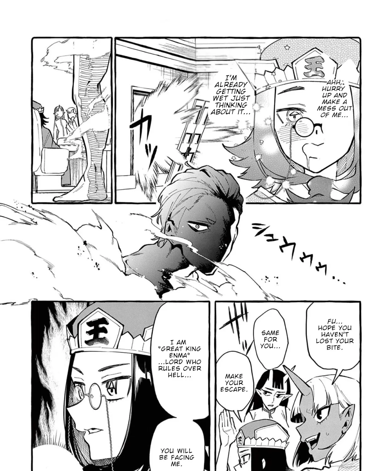 Ushiro no Shoumen Kamui-san Chapter 22 page 34 - 