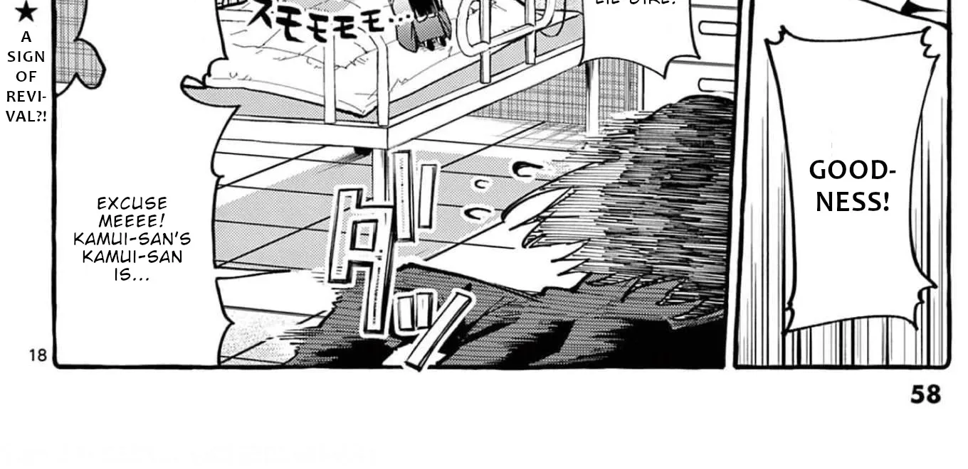 Ushiro no Shoumen Kamui-san Chapter 22 page 37 - 