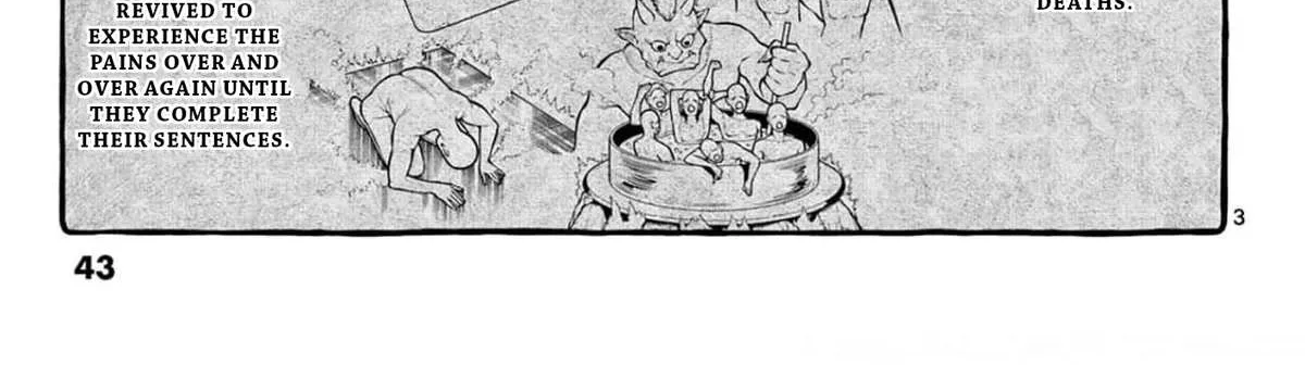 Ushiro no Shoumen Kamui-san Chapter 22 page 7 - 