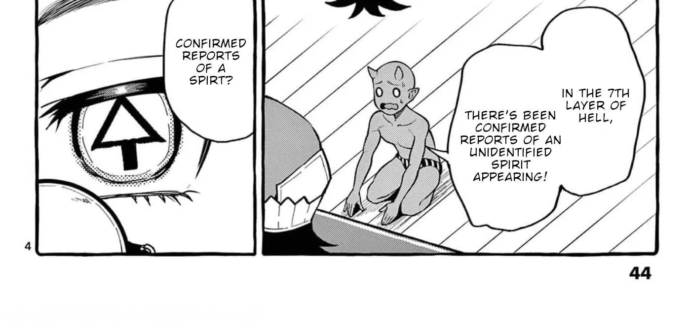 Ushiro no Shoumen Kamui-san Chapter 22 page 9 - 