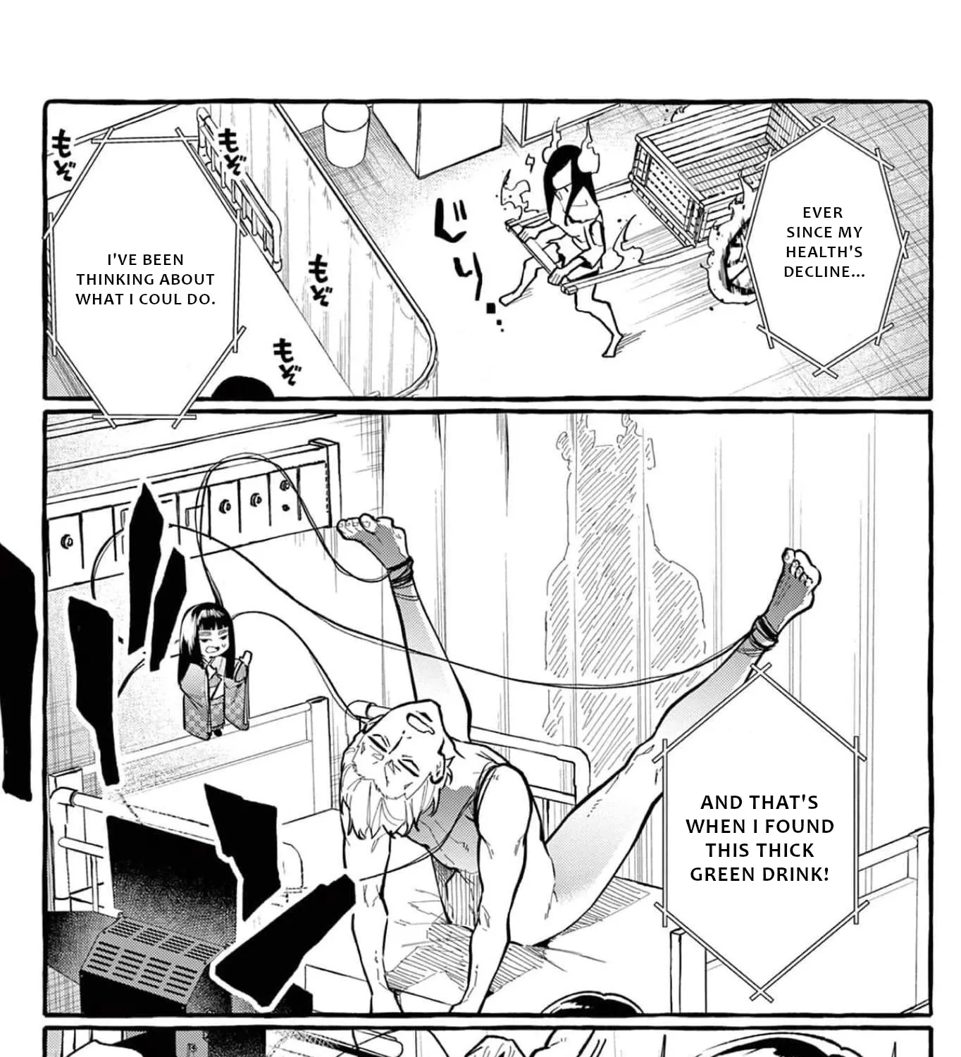 Ushiro no Shoumen Kamui-san Chapter 23 page 18 - 