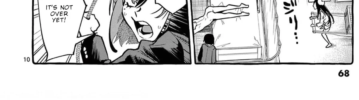 Ushiro no Shoumen Kamui-san Chapter 23 page 21 - 