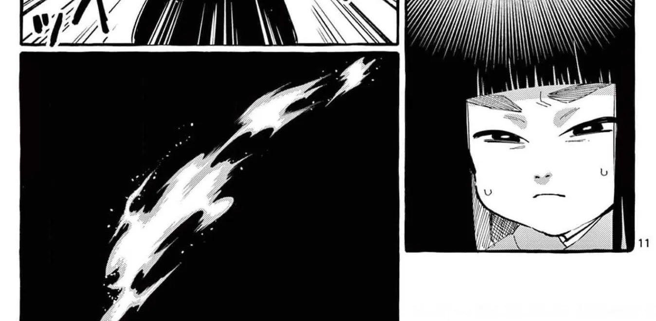 Ushiro no Shoumen Kamui-san Chapter 23 page 23 - 