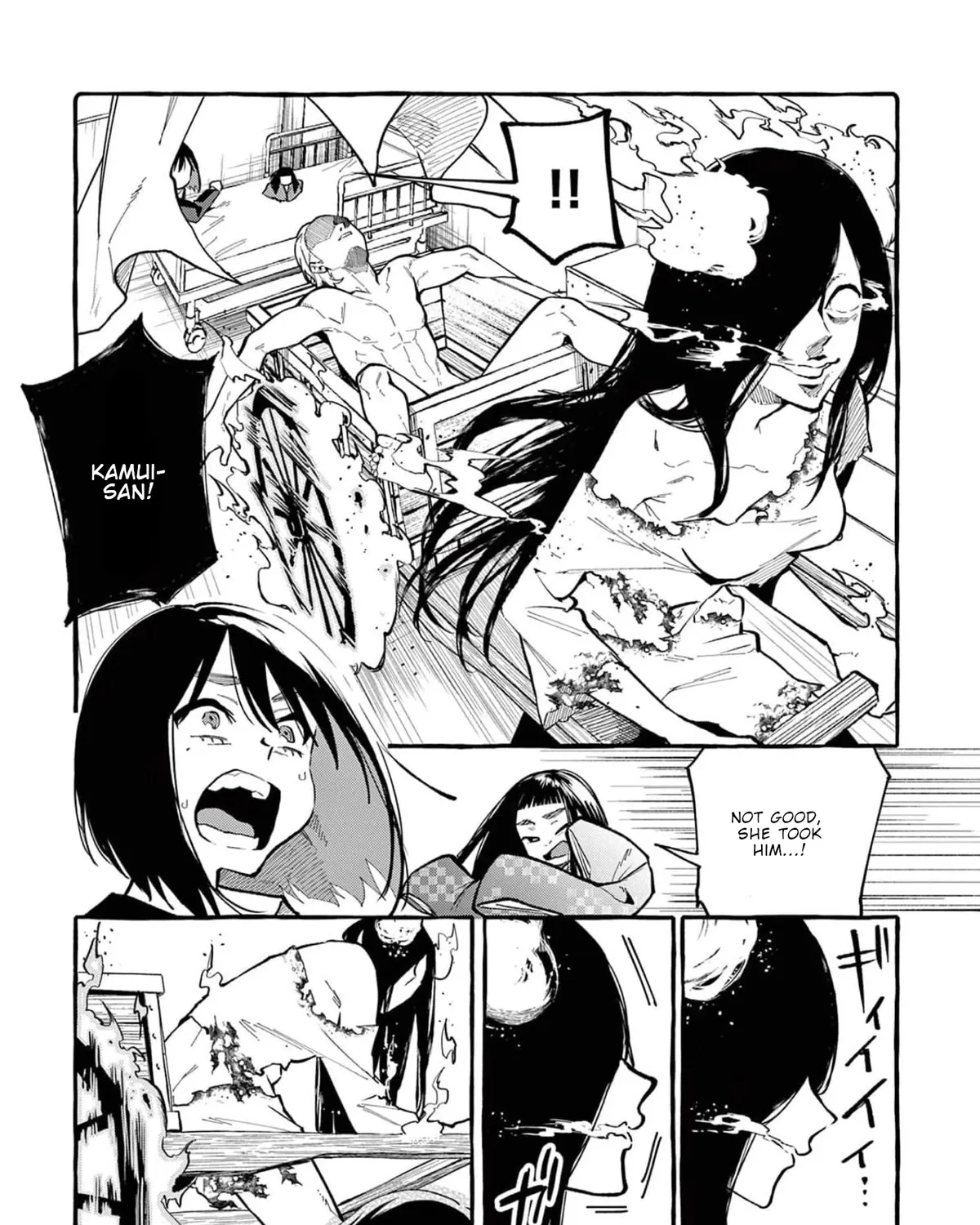 Ushiro no Shoumen Kamui-san Chapter 23 page 26 - 