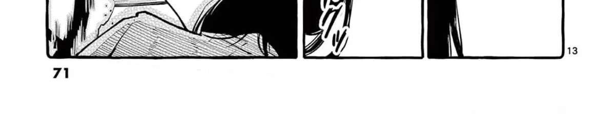 Ushiro no Shoumen Kamui-san Chapter 23 page 27 - 
