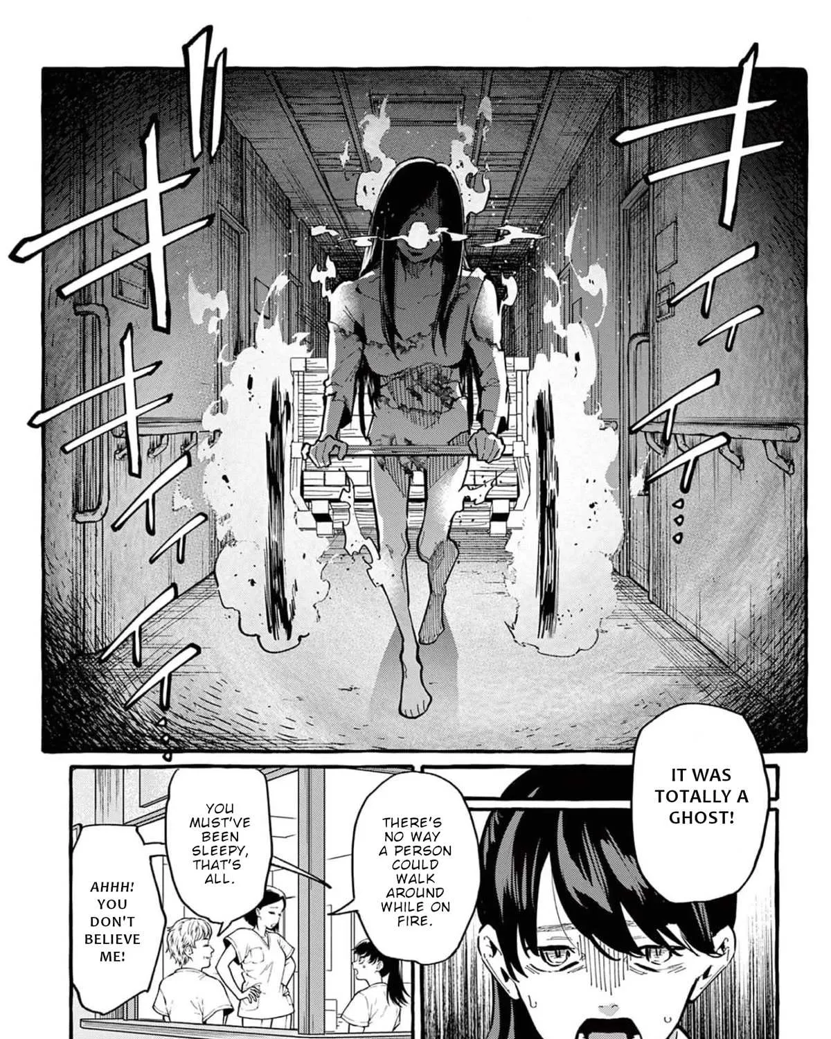 Ushiro no Shoumen Kamui-san Chapter 23 page 4 - 