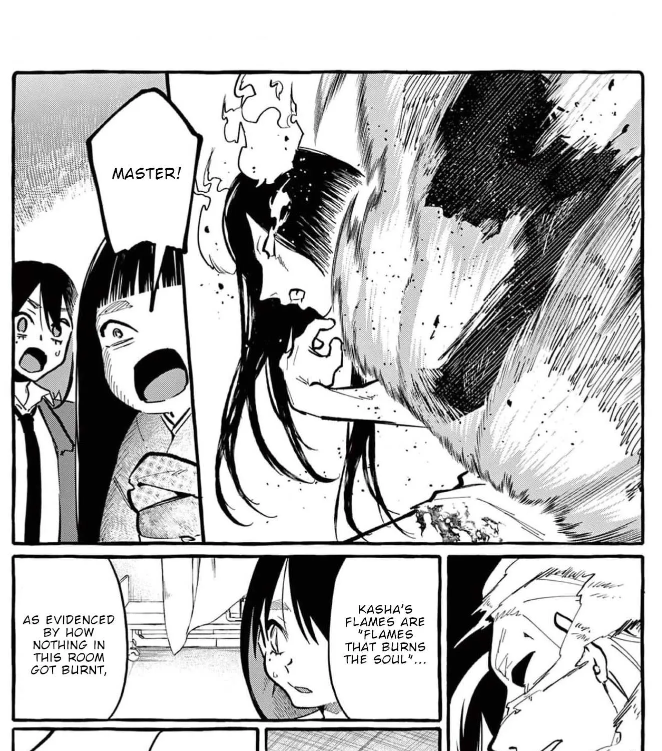 Ushiro no Shoumen Kamui-san Chapter 23 page 34 - 
