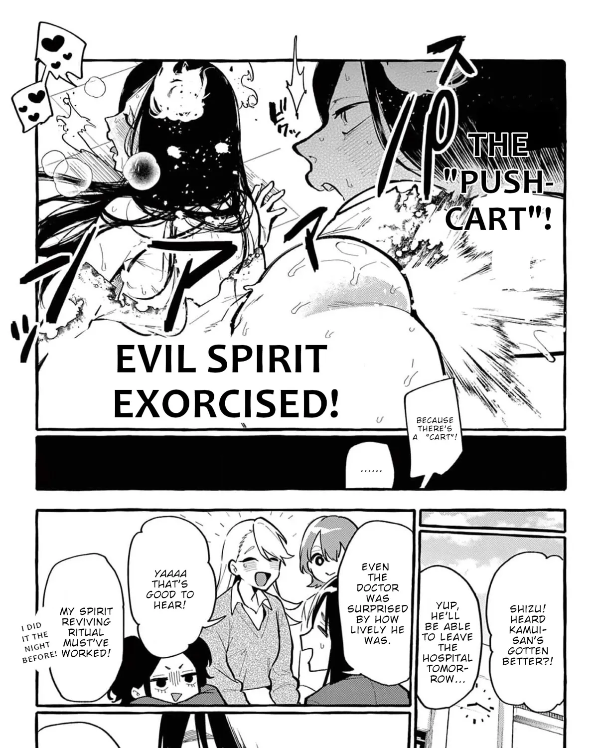 Ushiro no Shoumen Kamui-san Chapter 23 page 38 - 