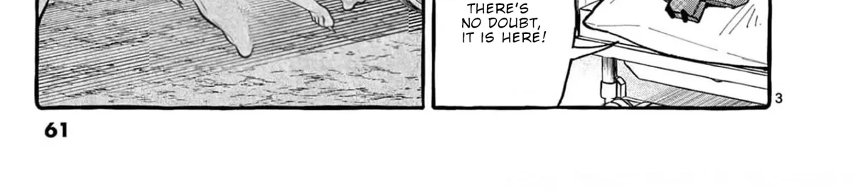 Ushiro no Shoumen Kamui-san Chapter 23 page 7 - 