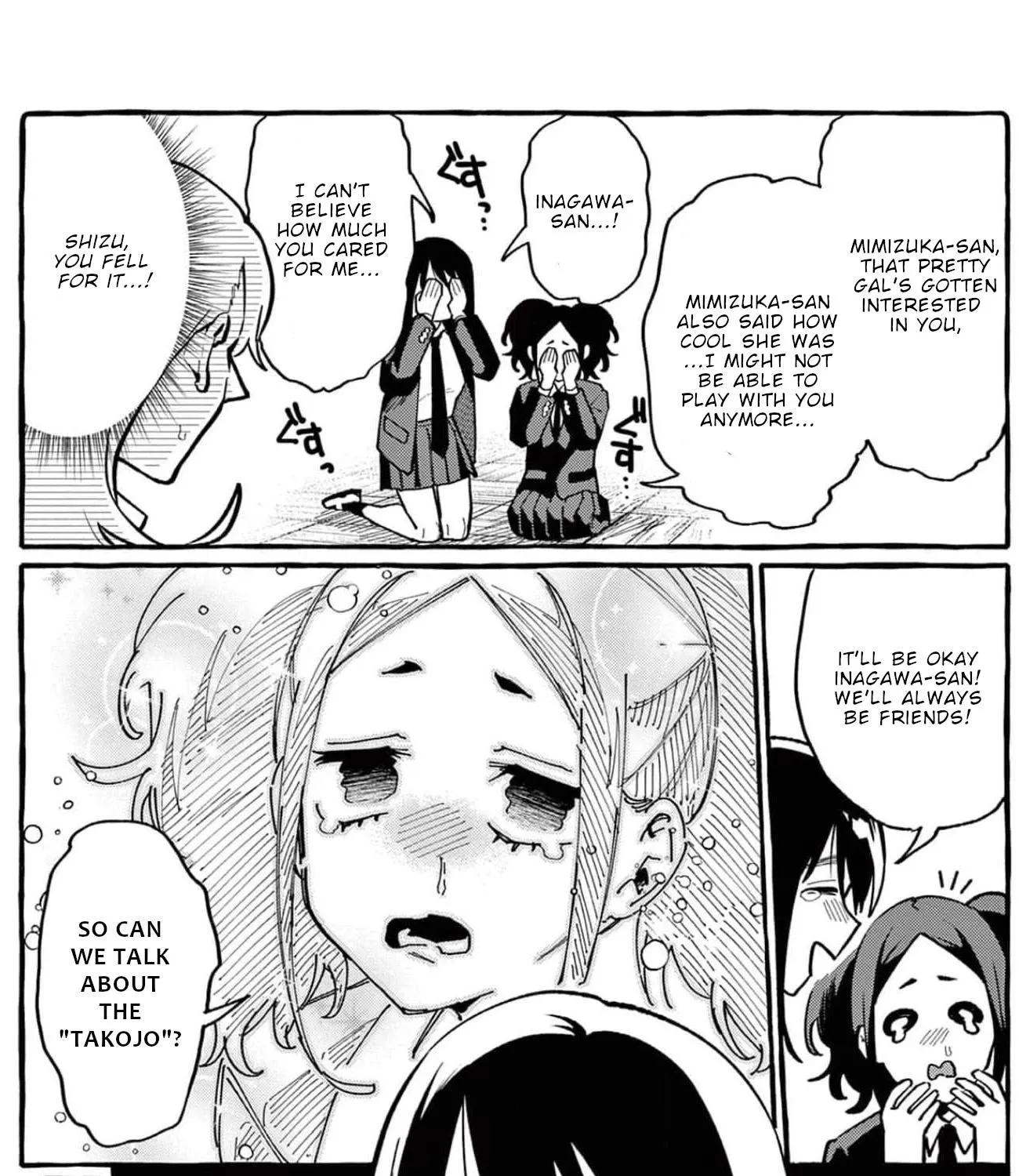 Ushiro no Shoumen Kamui-san Chapter 24 page 14 - 