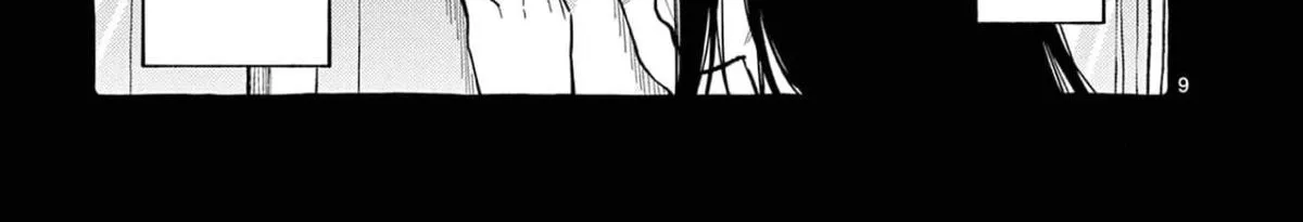 Ushiro no Shoumen Kamui-san Chapter 24 page 19 - 