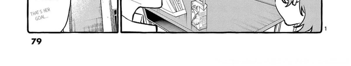 Ushiro no Shoumen Kamui-san Chapter 24 page 3 - 