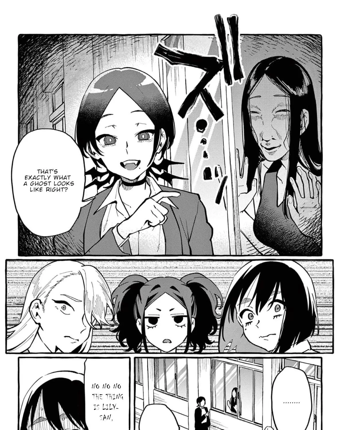 Ushiro no Shoumen Kamui-san Chapter 24 page 24 - 