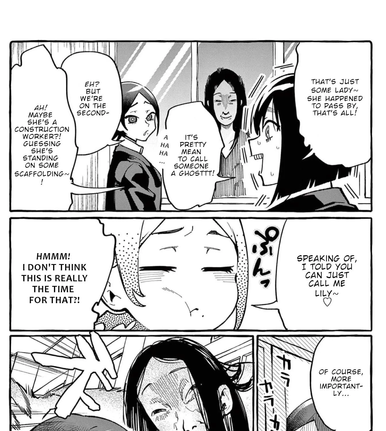 Ushiro no Shoumen Kamui-san Chapter 24 page 26 - 