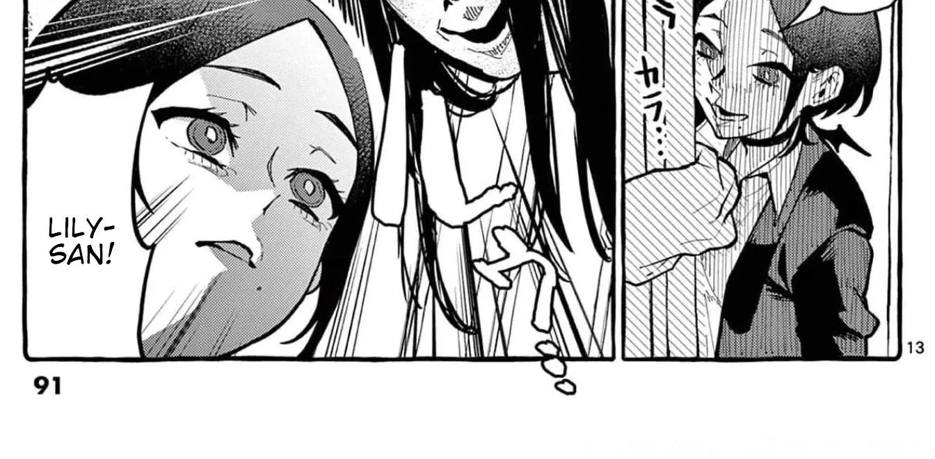 Ushiro no Shoumen Kamui-san Chapter 24 page 27 - 