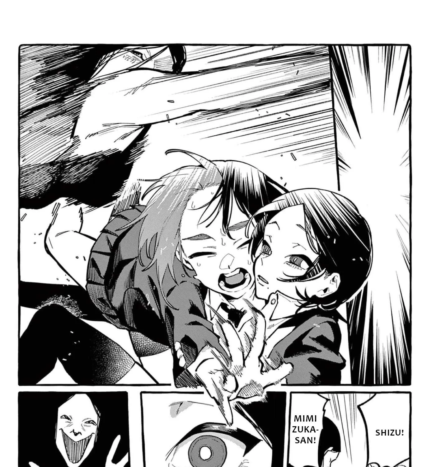 Ushiro no Shoumen Kamui-san Chapter 24 page 28 - 
