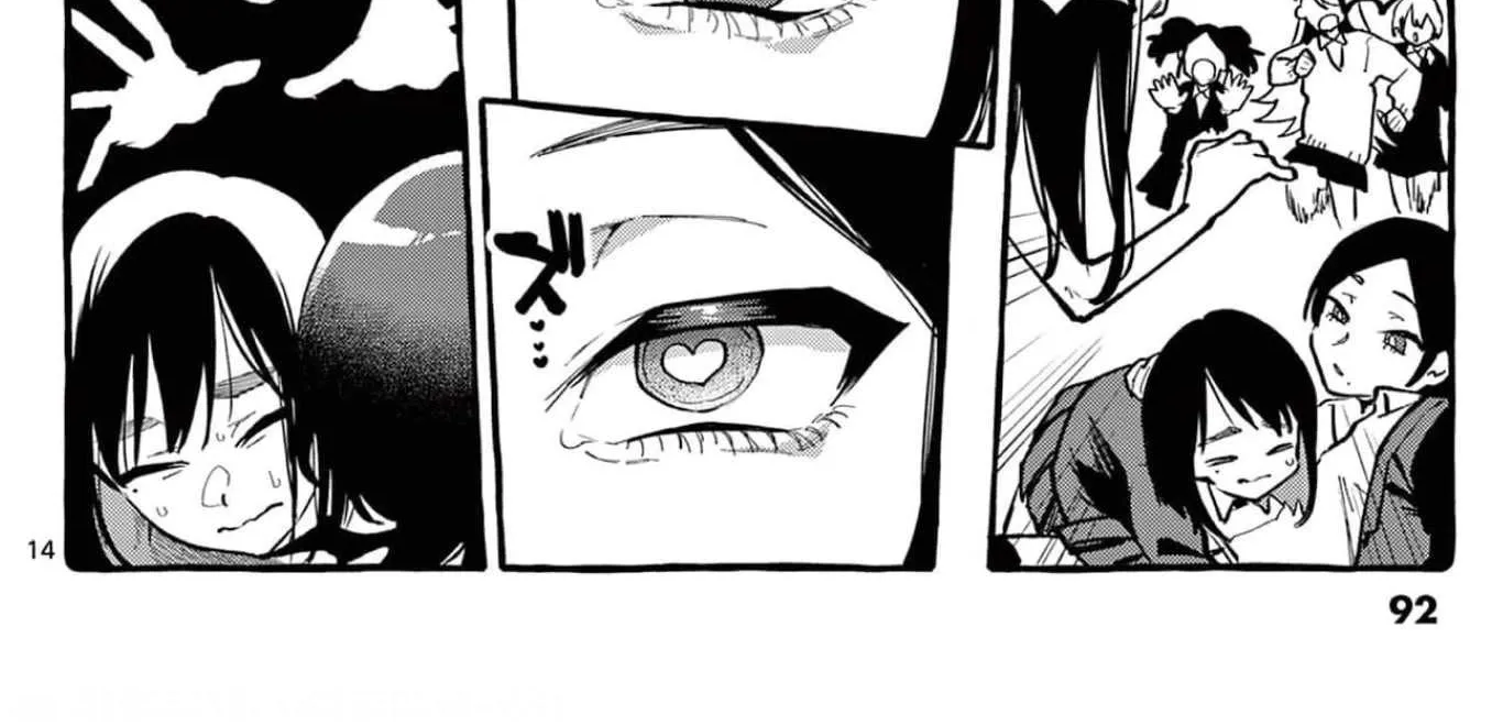 Ushiro no Shoumen Kamui-san Chapter 24 page 29 - 