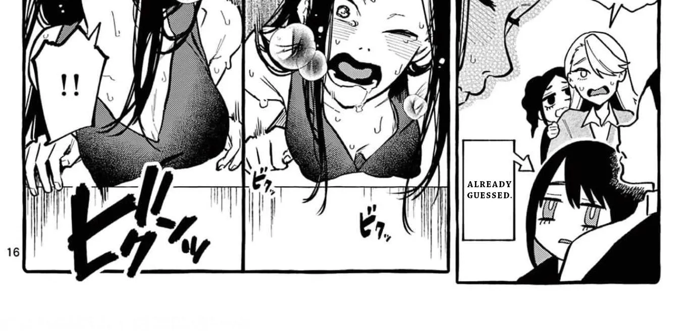 Ushiro no Shoumen Kamui-san Chapter 24 page 33 - 