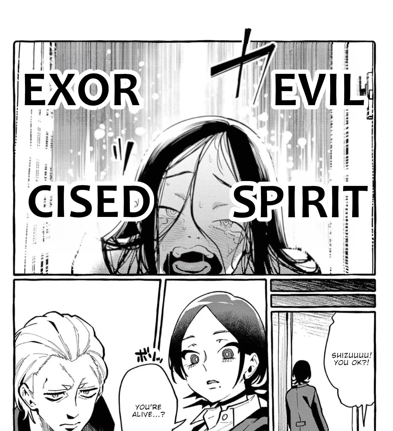 Ushiro no Shoumen Kamui-san Chapter 24 page 34 - 