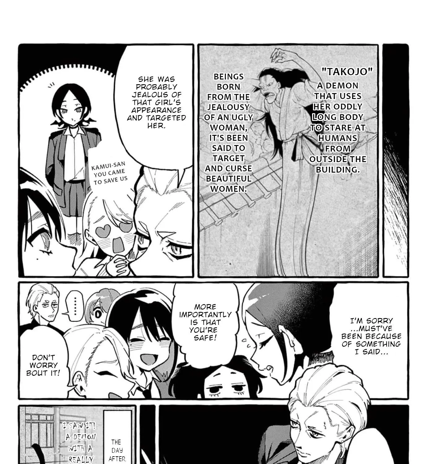 Ushiro no Shoumen Kamui-san Chapter 24 page 36 - 