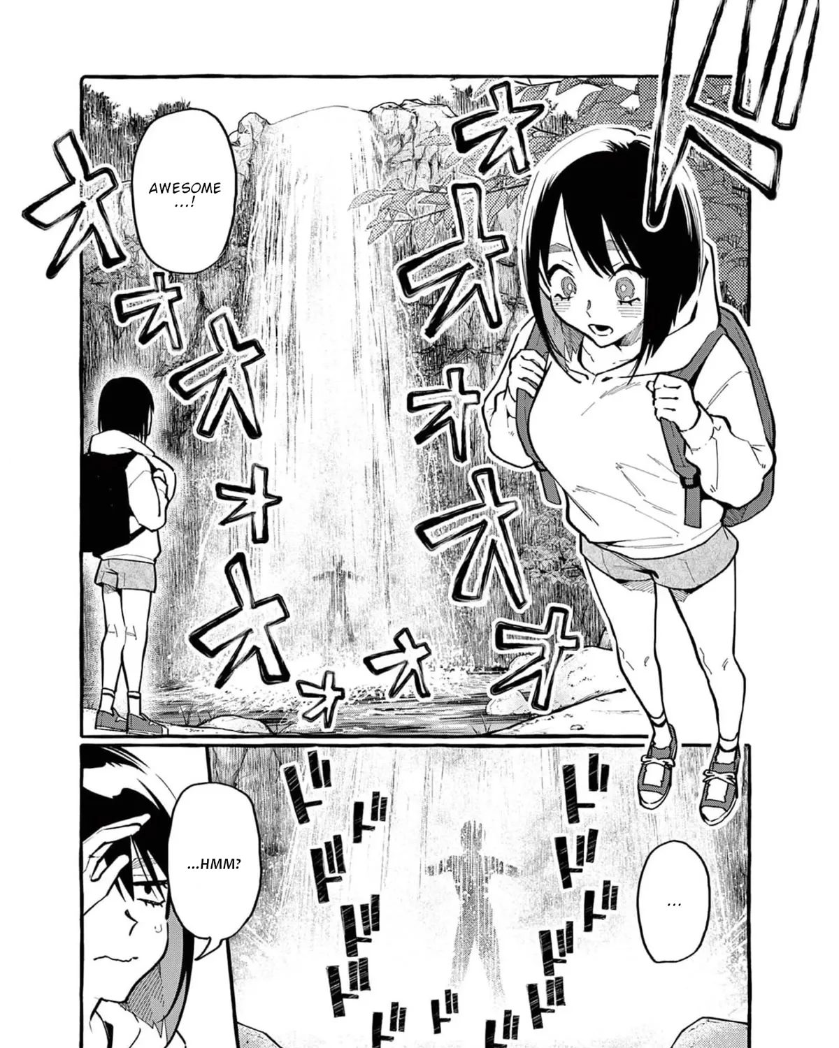 Ushiro no Shoumen Kamui-san Chapter 25 page 12 - 