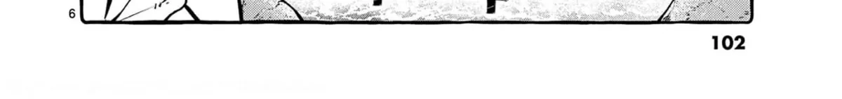 Ushiro no Shoumen Kamui-san Chapter 25 page 13 - 