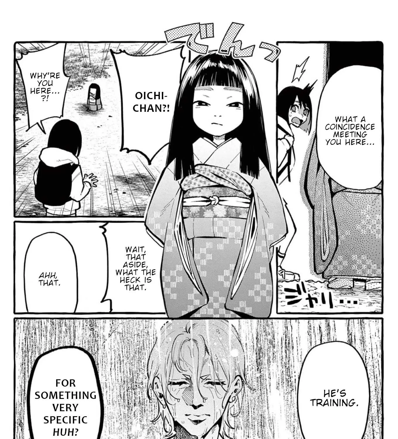 Ushiro no Shoumen Kamui-san Chapter 25 page 16 - 