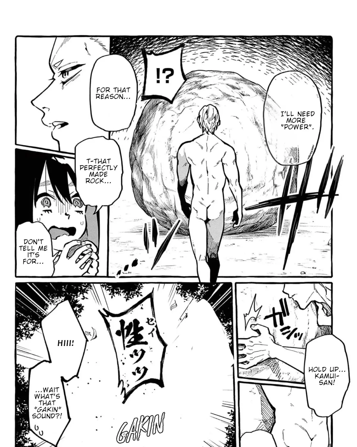 Ushiro no Shoumen Kamui-san Chapter 25 page 20 - 