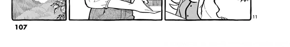Ushiro no Shoumen Kamui-san Chapter 25 page 23 - 