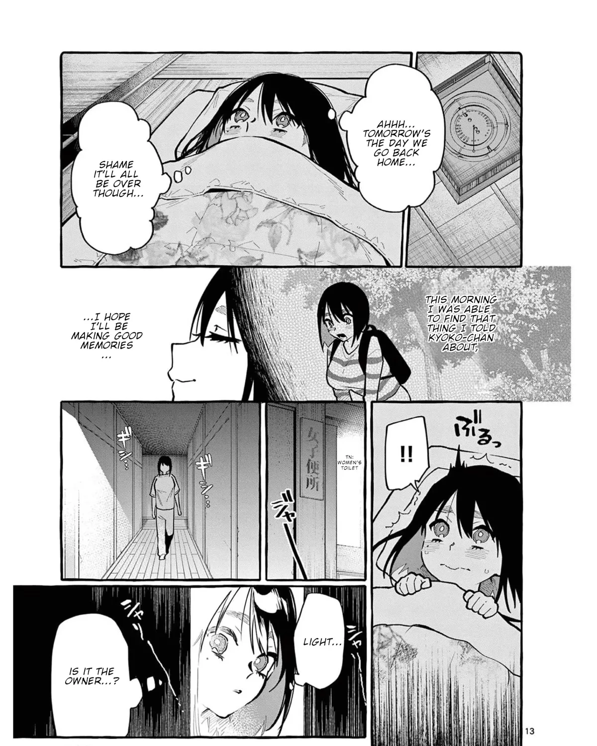 Ushiro no Shoumen Kamui-san Chapter 25 page 26 - 