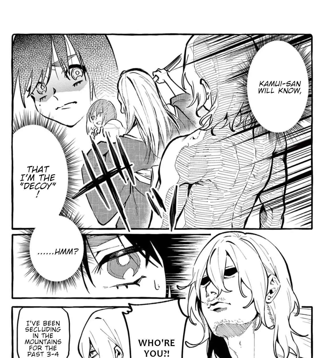 Ushiro no Shoumen Kamui-san Chapter 25 page 34 - 