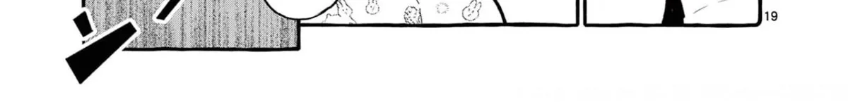 Ushiro no Shoumen Kamui-san Chapter 25 page 39 - 