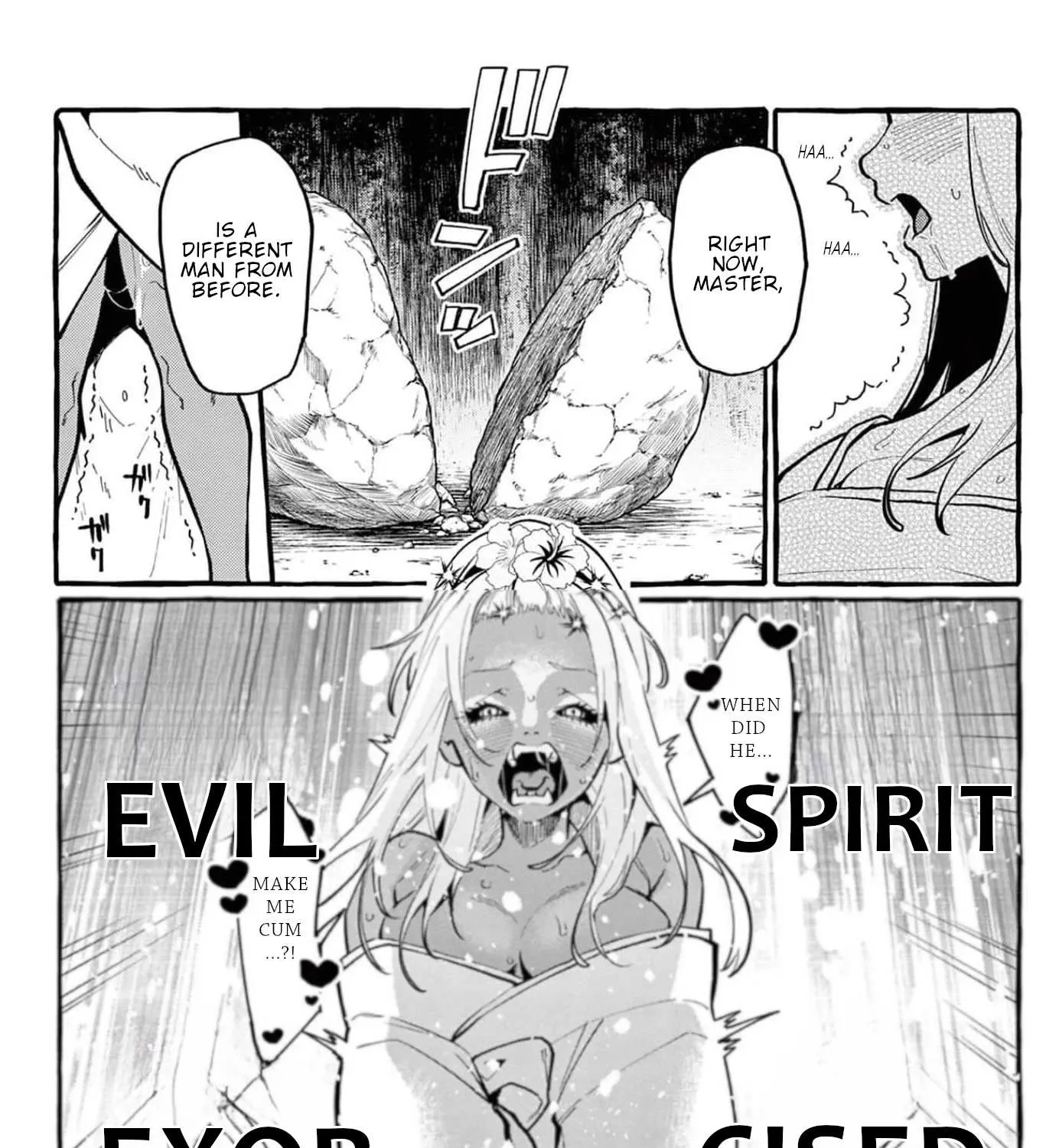 Ushiro no Shoumen Kamui-san Chapter 25 page 40 - 