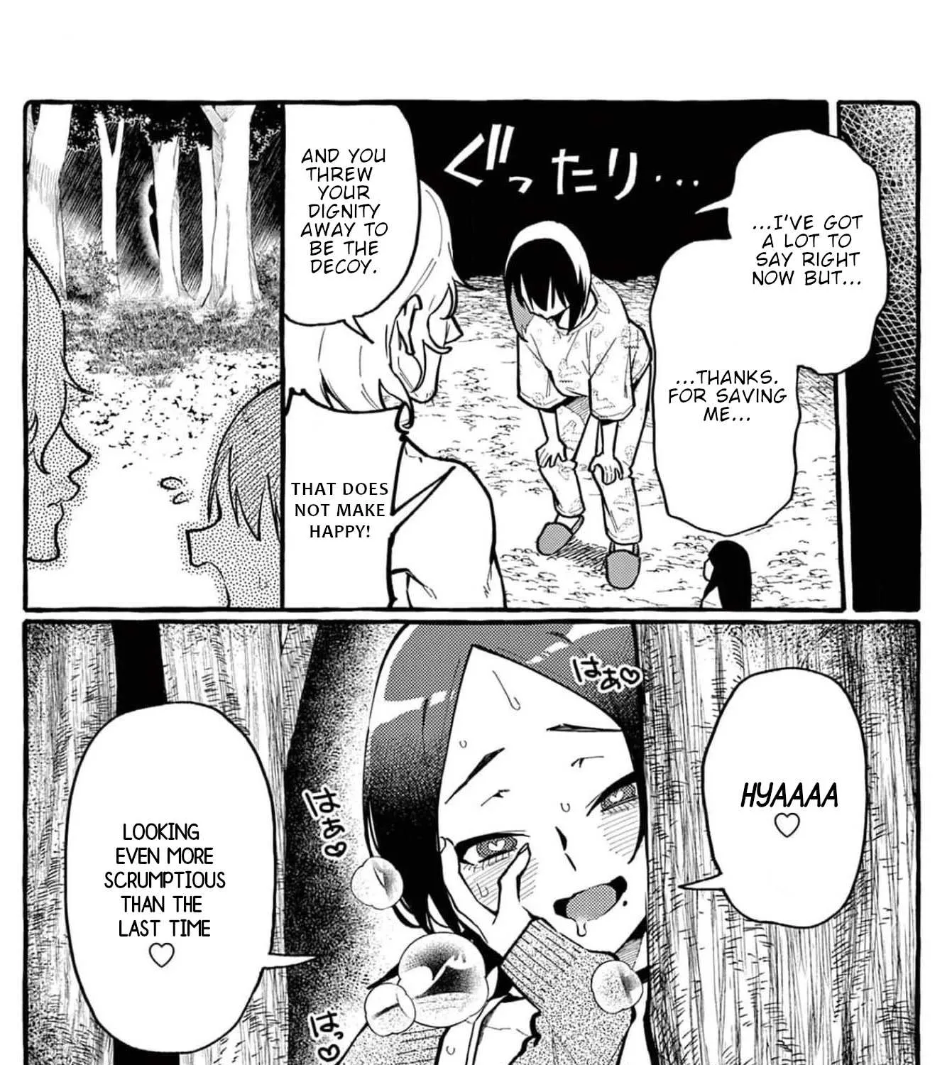 Ushiro no Shoumen Kamui-san Chapter 25 page 42 - 