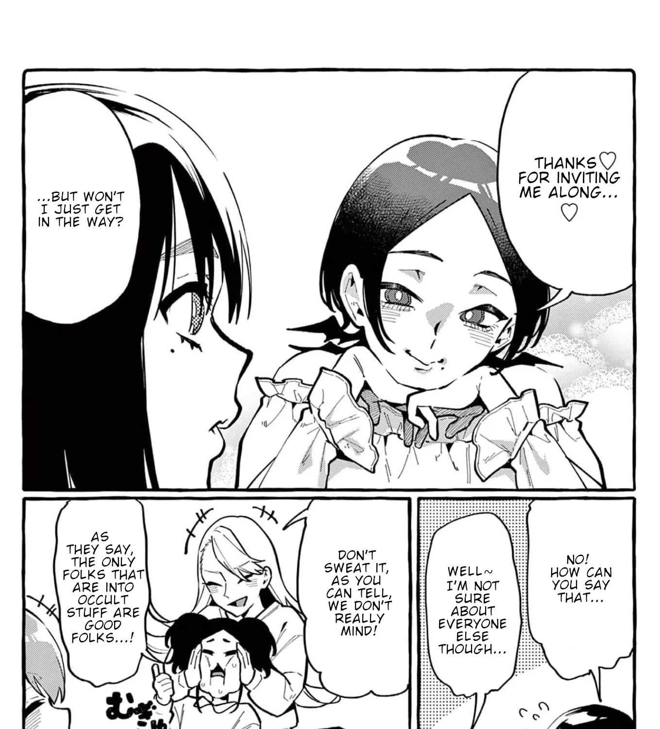 Ushiro no Shoumen Kamui-san Chapter 25 page 6 - 