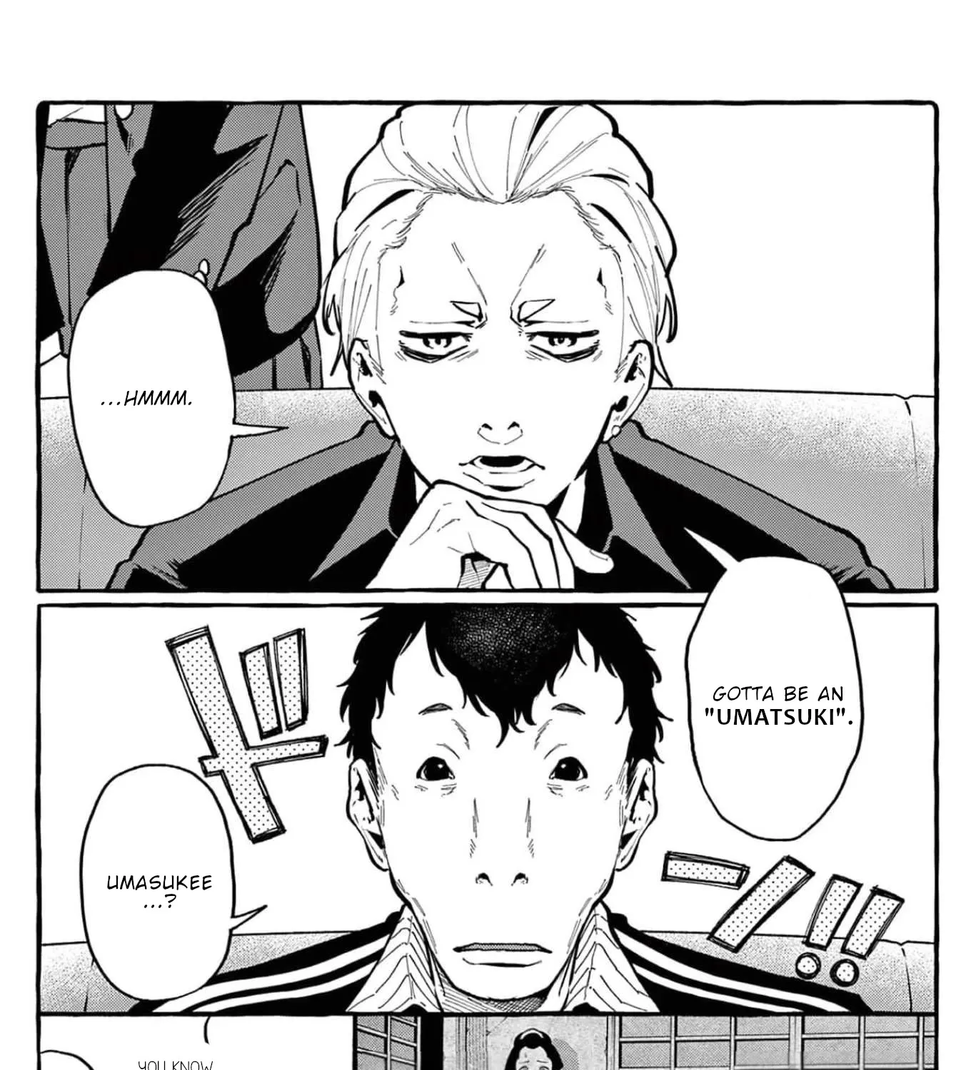 Ushiro no Shoumen Kamui-san Chapter 26 page 2 - 