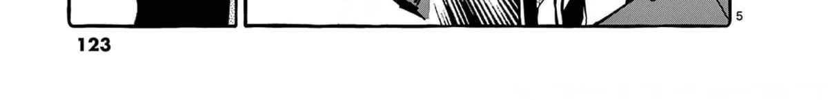 Ushiro no Shoumen Kamui-san Chapter 26 page 11 - 