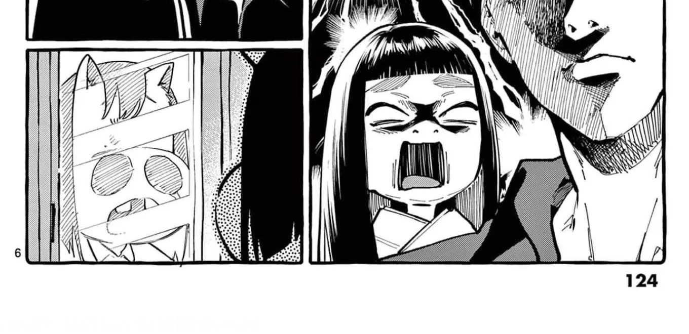 Ushiro no Shoumen Kamui-san Chapter 26 page 13 - 