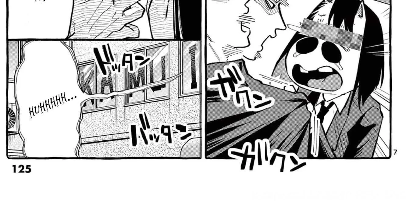 Ushiro no Shoumen Kamui-san Chapter 26 page 15 - 