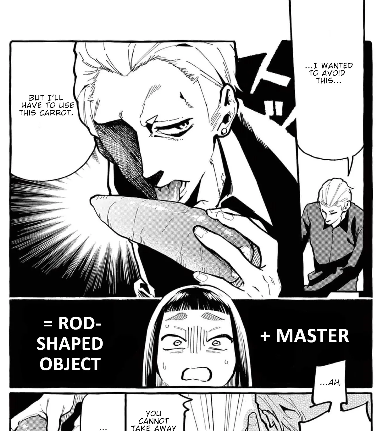 Ushiro no Shoumen Kamui-san Chapter 26 page 18 - 