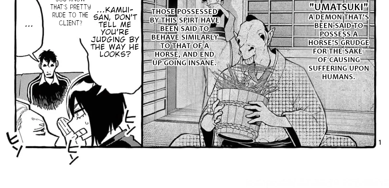 Ushiro no Shoumen Kamui-san Chapter 26 page 3 - 