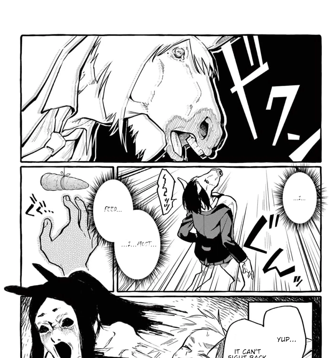 Ushiro no Shoumen Kamui-san Chapter 26 page 22 - 