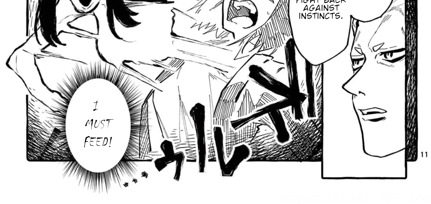 Ushiro no Shoumen Kamui-san Chapter 26 page 23 - 