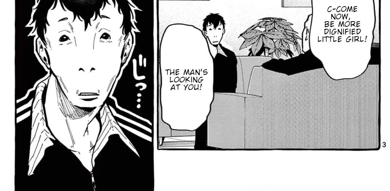 Ushiro no Shoumen Kamui-san Chapter 26 page 7 - 